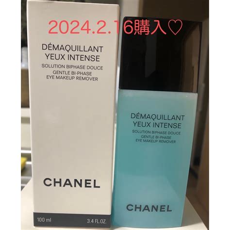 chanel クレンジング|chanel シャネル セラム.